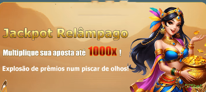 Login Interface